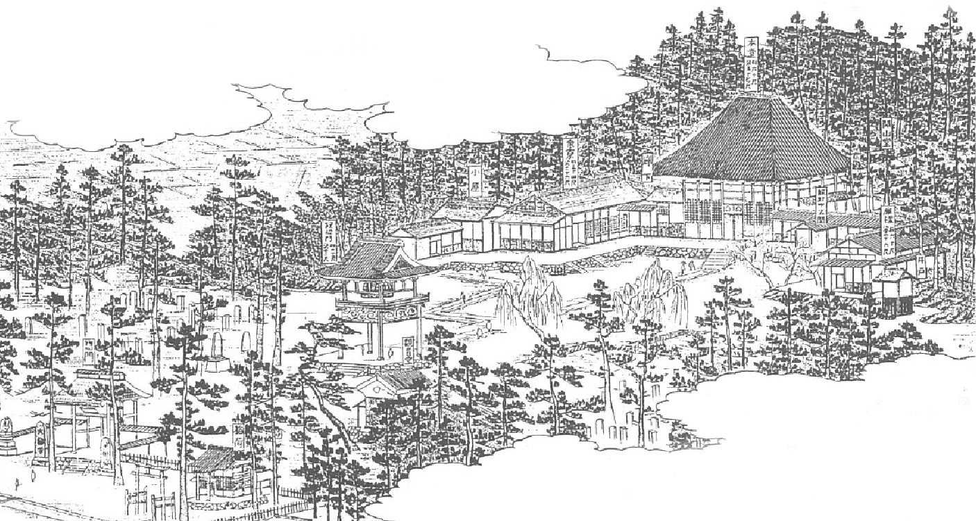 大輪寺のイラスト